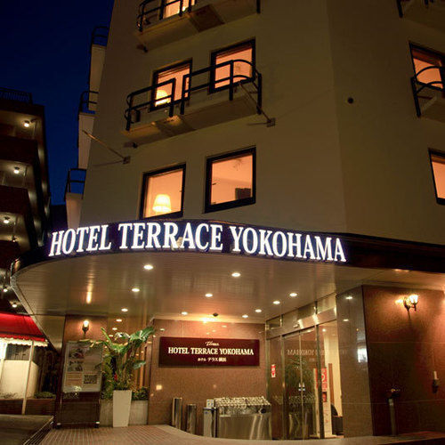 Hotel Terrace Yokohama Jokohama Kültér fotó